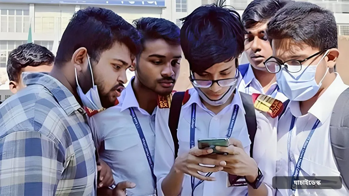 একাদশ শ্রেণির ভর্তিতে কোটায় আবেদনকারীদের নিয়ে নতুন নির্দেশনা