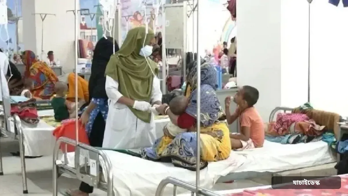 হাম ও হামের উপসর্গে আরও ৫ মৃত্যু, আক্রান্ত ১০২০