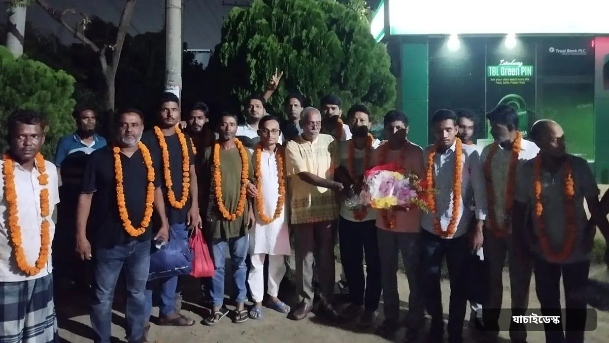 জাসদের কার্যালয় থেকে গ্রেপ্তার ২৭ জনের ২৪ জন কারামুক্ত