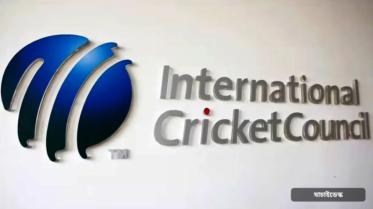 রানআউটসহ ক্রিকেটের যে সকল নিয়মে পরিবর্তন আনল আইসিসি